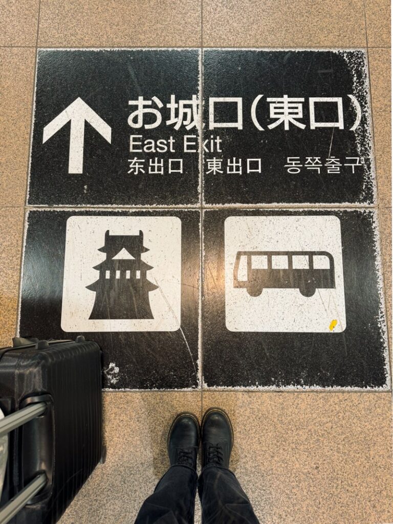 How to Get to Matsumoto from Tokyo: Riding the Futuristic Azusa Train