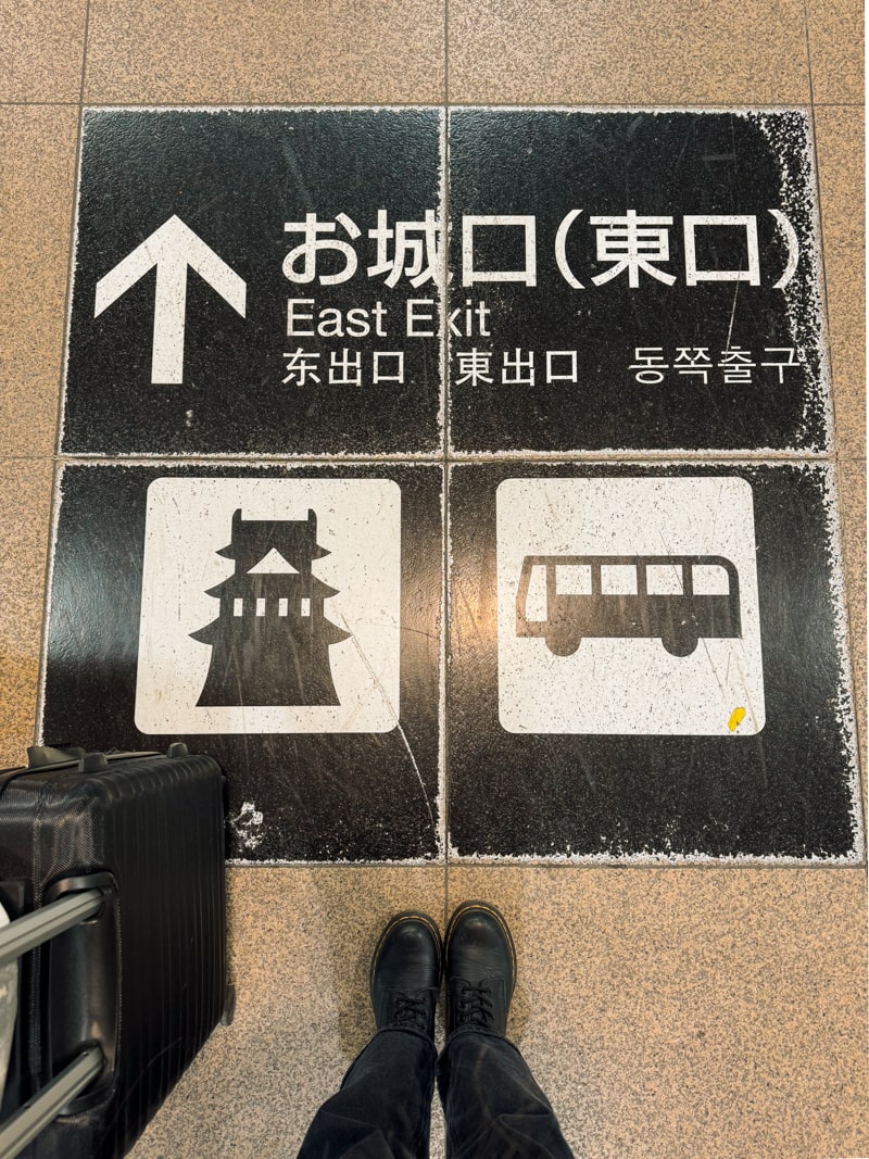 How to Get to Matsumoto from Tokyo: Riding the Futuristic Azusa Train