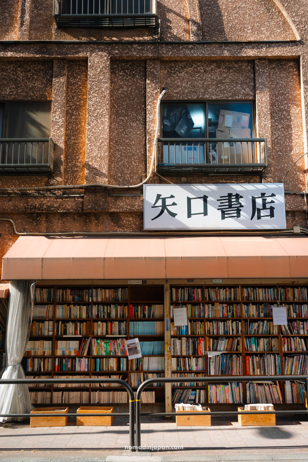 Wandering Jimbōchō Book Town in Tokyo: Voted “World’s Coolest Neighborhood”