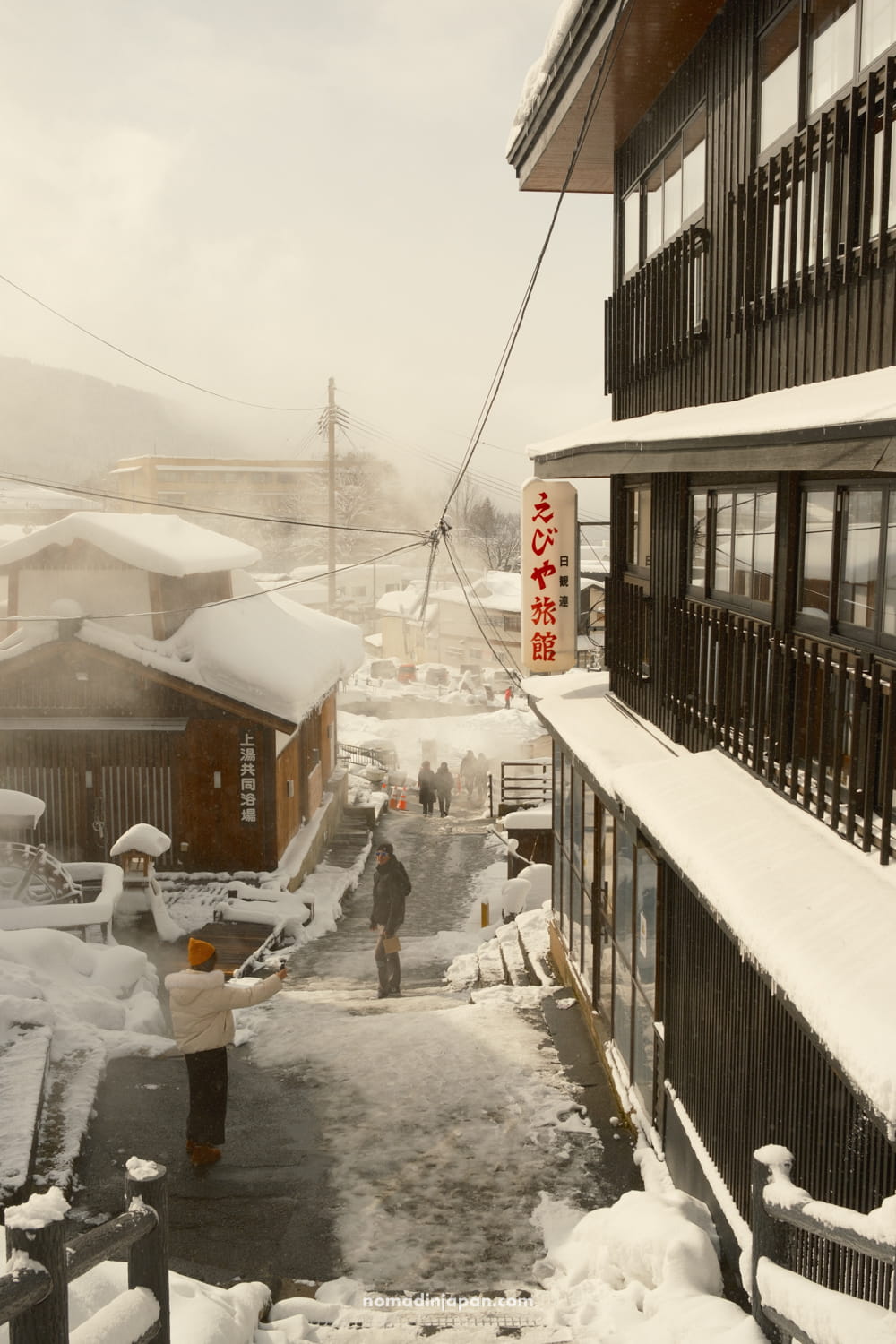 Where to Stay in Zao Onsen (Winter Guide to Ryokan, Hotels & Ski Access)
