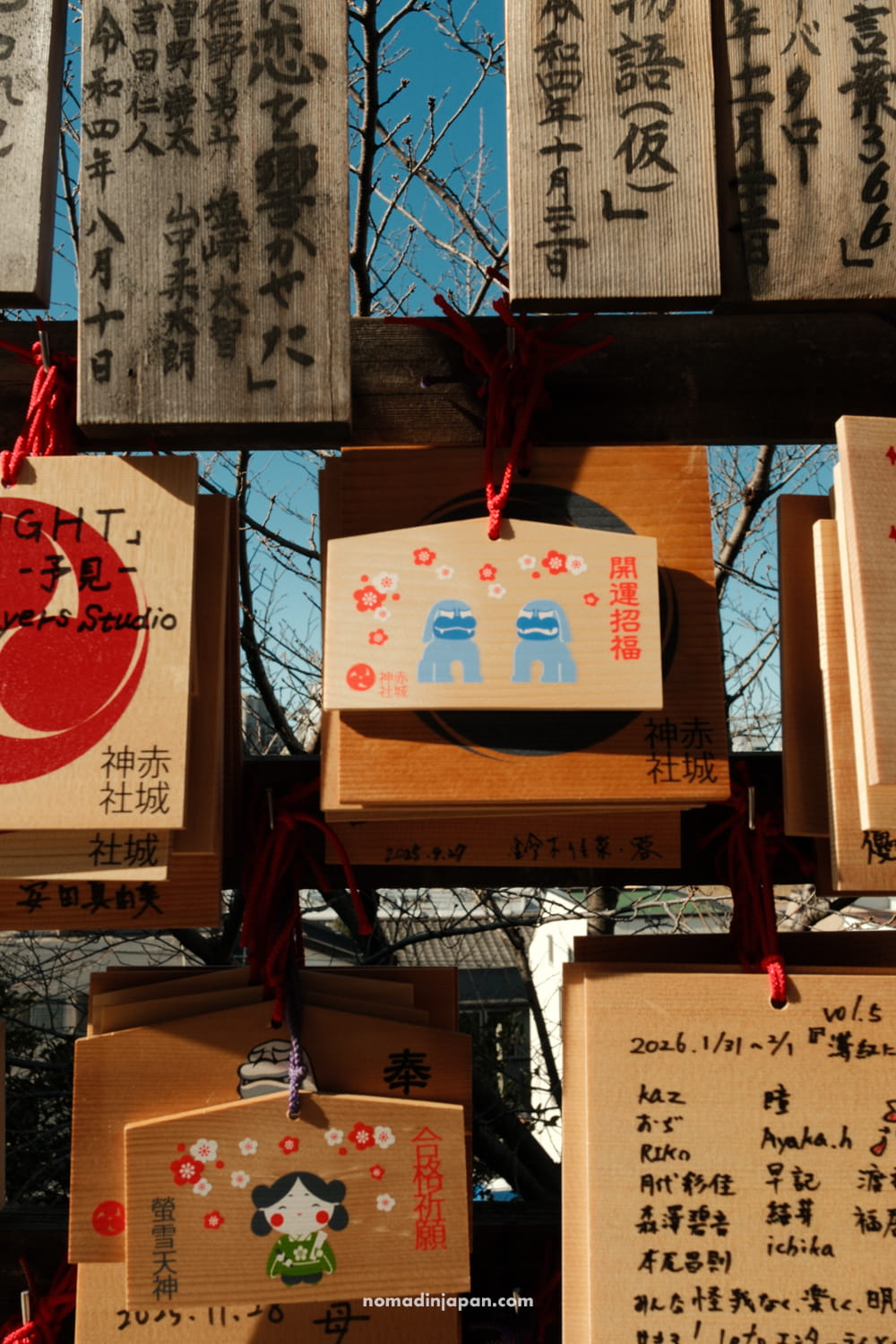 A Day in Kagurazaka: Wandering Tokyo’s Geisha District & French Quarter