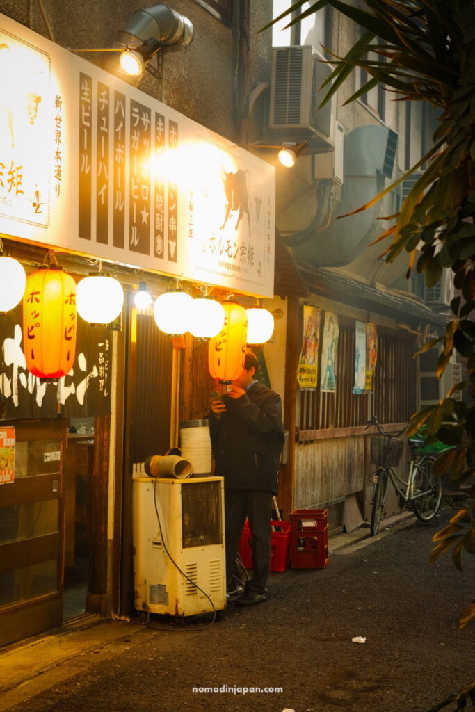 Best Osaka Food Tours: Which One Is Actually Worth It?