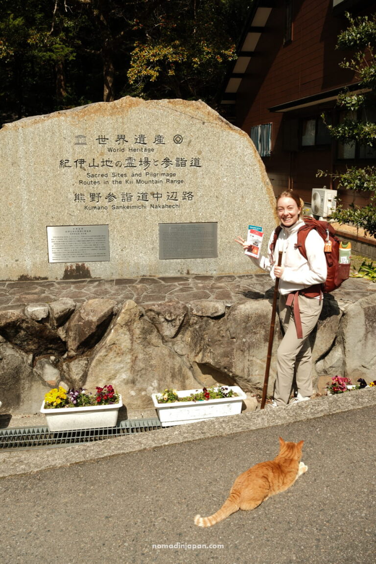 I’ve Hiked Both the Nakasendo and Kumano Kodo: Here’s How They Compare