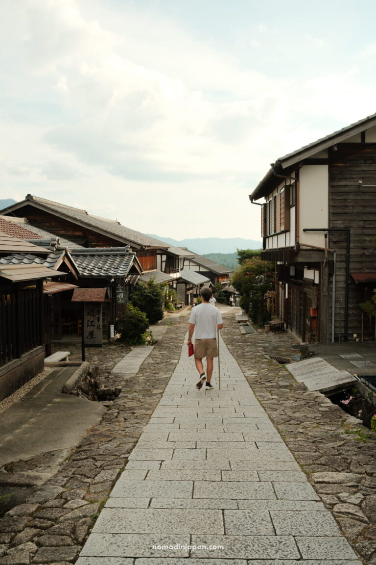 Where to Stay in Magome-juku: Traditional Inns in Japan’s Mountain Village